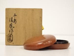 清鳳造　漆塗香合（共箱）